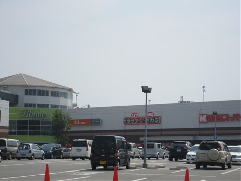 Shopping centre. Shan bulbul mail Mai Tumon until the (shopping center) 1021m