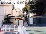 Primary school. 589m to Kobe Maiko Elementary School