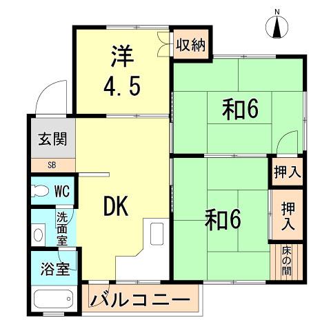 Floor plan. 3DK, Price 5.3 million yen, Occupied area 55.14 sq m , Balcony area 3.4 sq m