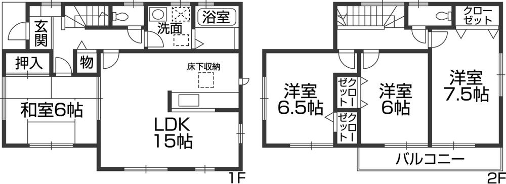 Floor plan. (No. 1 point), Price 33,800,000 yen, 4LDK, Land area 364.19 sq m , Building area 97.7 sq m