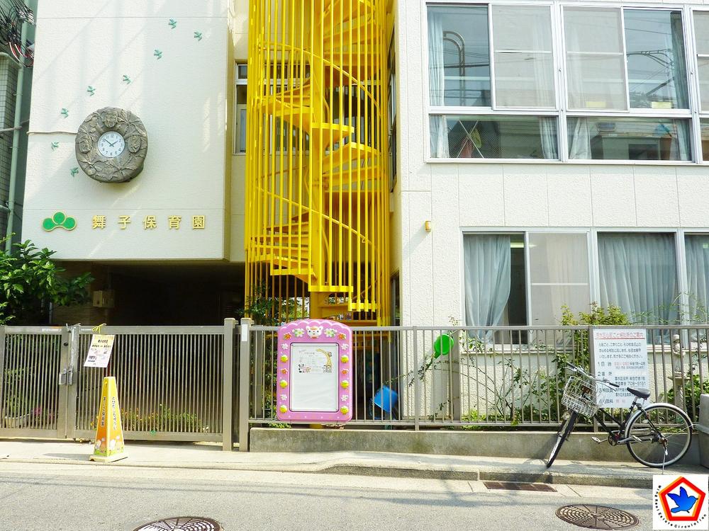 kindergarten ・ Nursery. Maiko 166m to nursery school