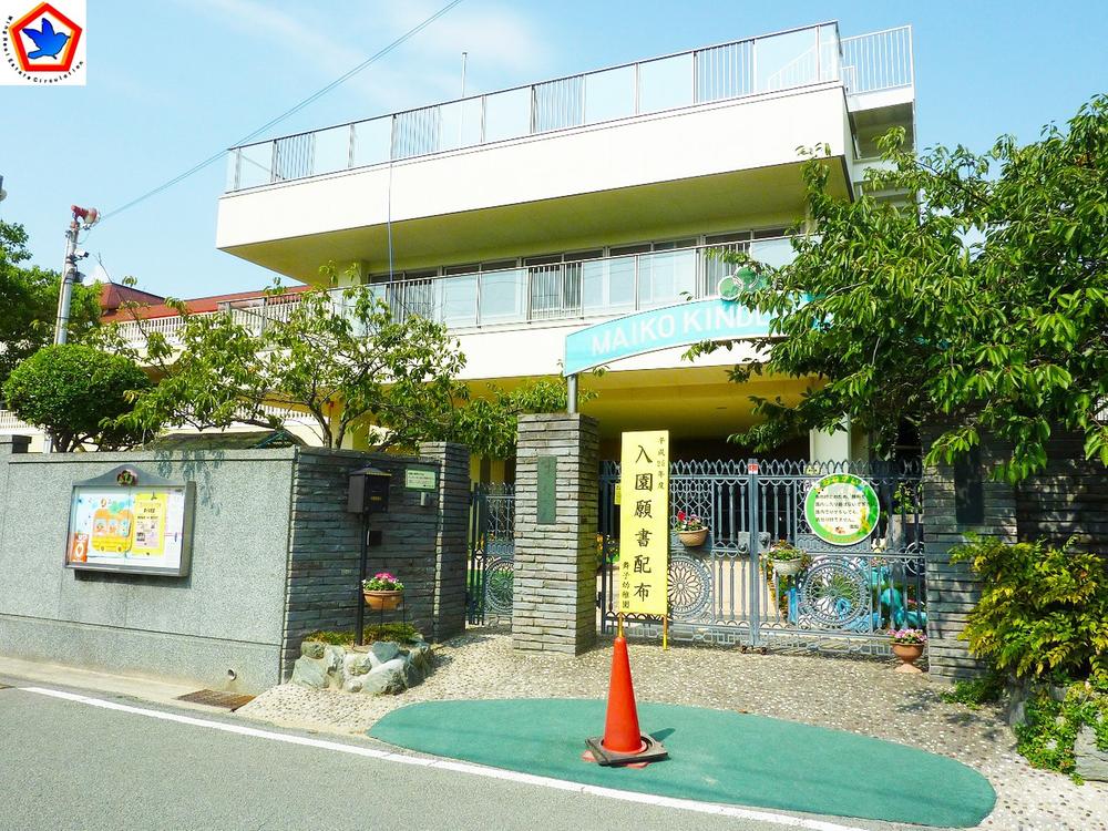 kindergarten ・ Nursery. Maiko 433m to kindergarten