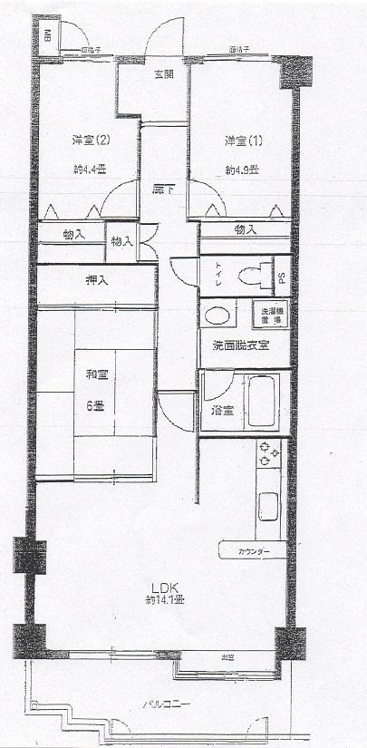 Floor plan. 3LDK, Price 9.9 million yen, Occupied area 71.25 sq m , Balcony area 9.54 sq m