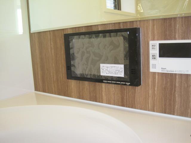 Bathroom. 12-inch bathroom TV