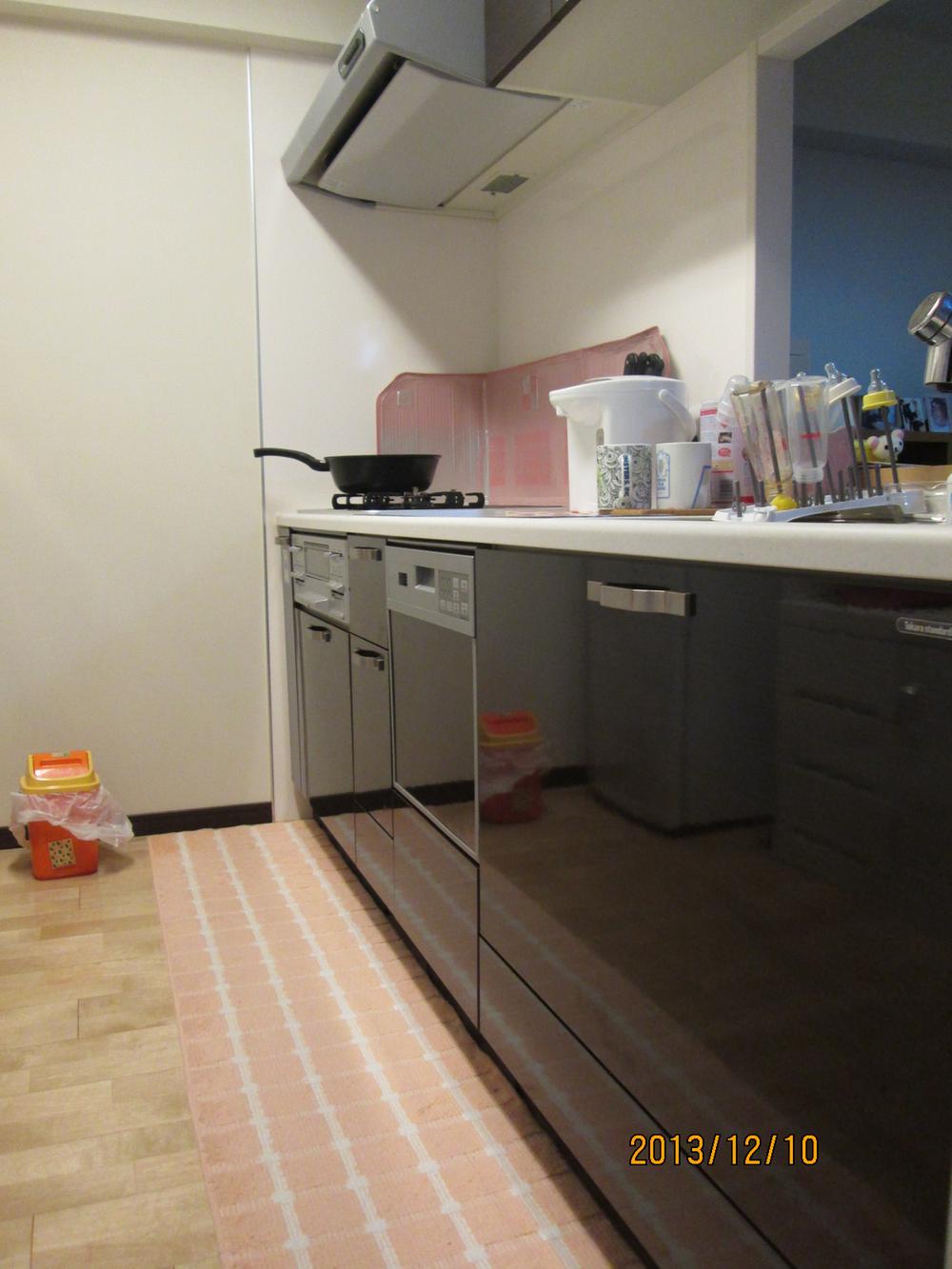 Kitchen. It is a system kitchen dishwasher with! It has been carefully use!