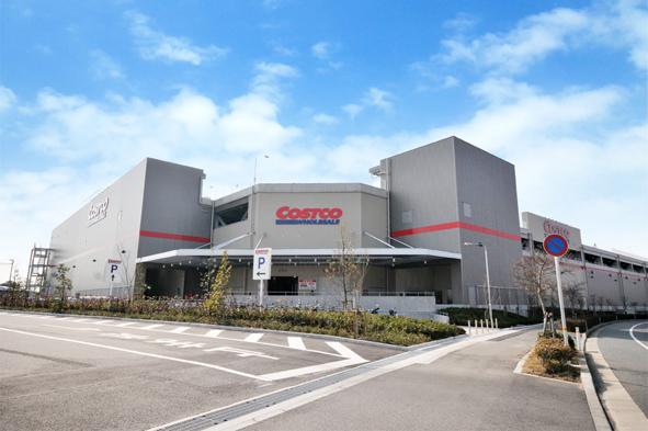 Supermarket. Large membership warehouse-type stores 900m American-born until the Costco warehouse store in Kobe. In high-quality blue-chip brand products low price