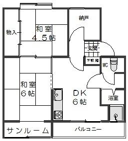 Floor plan. 2DK + S (storeroom), Price 2.5 million yen, Occupied area 49.97 sq m , Balcony area 3.63 sq m