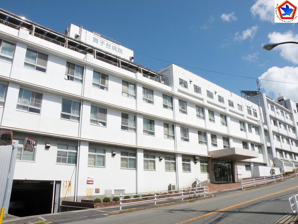 Hospital. Hiroo Board Maikodai to the hospital 1043m