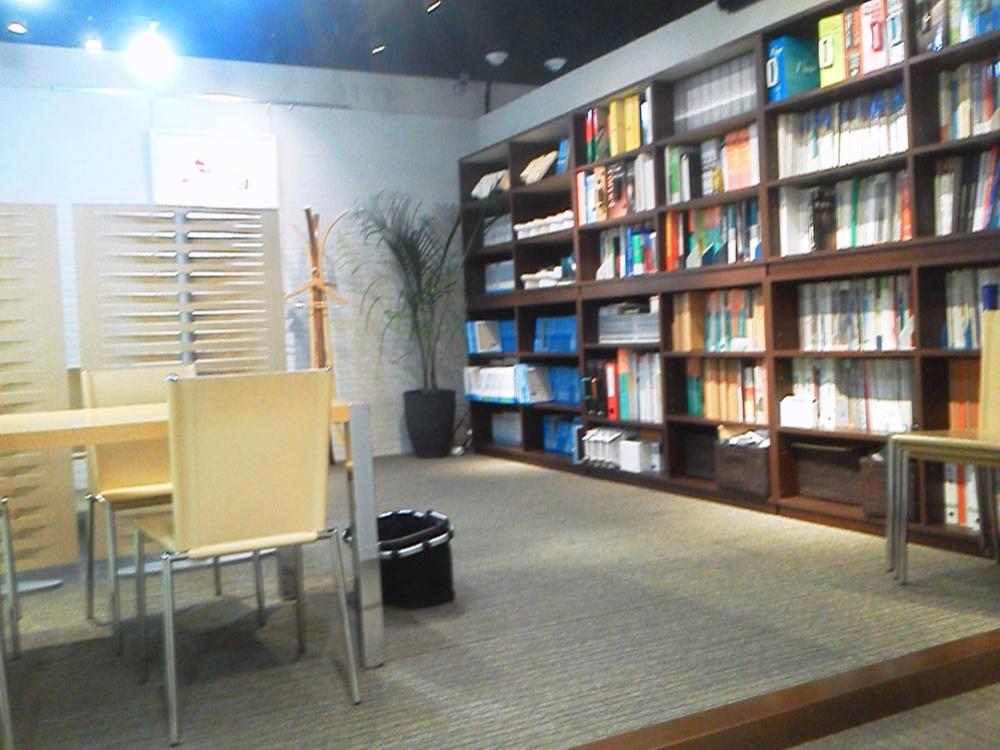 Other. Meeting space