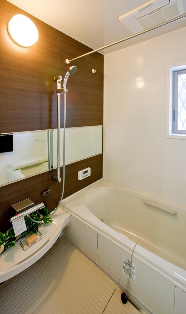 Bathroom. No. 1 destination Bathroom