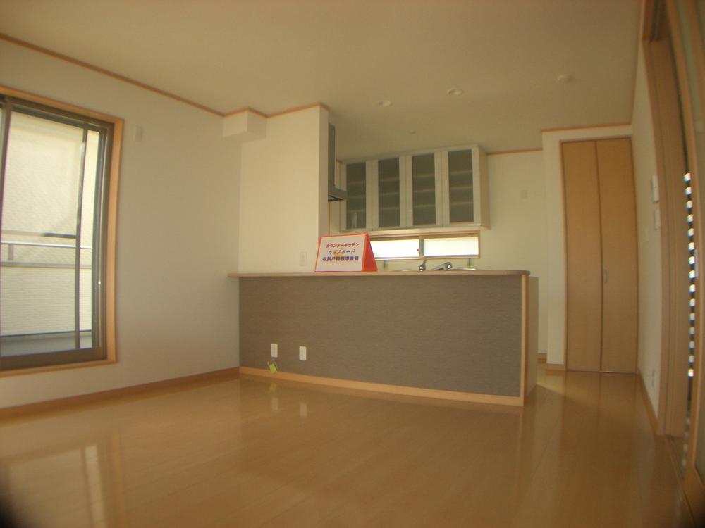 Living. The company is the same specifications Photos. Because it is a room of bright color scheme, You will enjoy fun and spend the gatherings of every day of your family like.