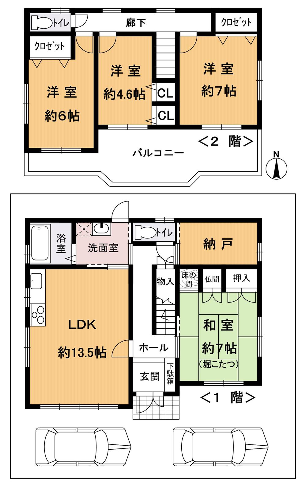 Floor plan. 32,800,000 yen, 4LDK + S (storeroom), Land area 128.79 sq m , Building area 106.4 sq m