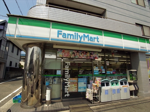 Convenience store. FamilyMart Yanagiya Tarumi store up (convenience store) 477m