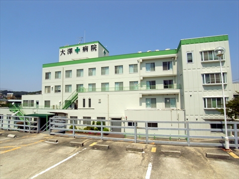 Hospital. Osawa 1123m to the hospital (hospital)