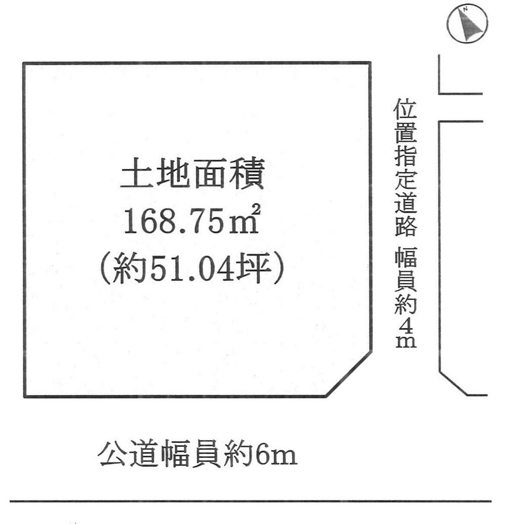 Compartment figure. Land price 18,800,000 yen, Land area 168.75 sq m