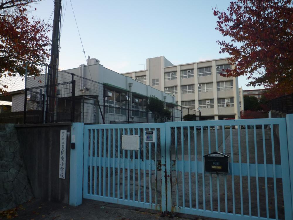 Primary school. 533m to Kobe Municipal Tamon Minami Elementary School