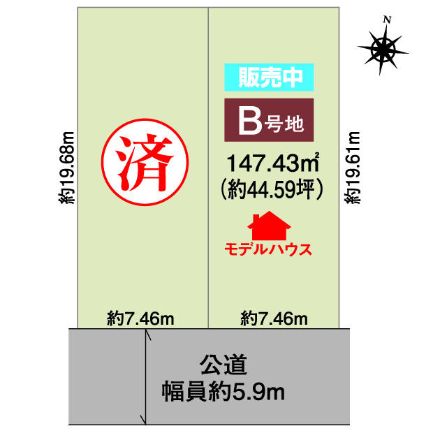 Compartment figure. 37,560,000 yen, 4LDK, Land area 147.43 sq m , Building area 101.43 sq m