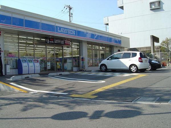 Convenience store. Lawson Tarumi Tsutsujigaoka 5-chome up (convenience store) 1181m