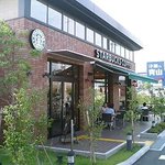 restaurant. Starbucks Coffee Kobe Tarumi Momoyamadai store up to (restaurant) 1613m
