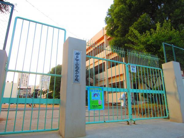 Primary school. Takamaru until elementary school 410m