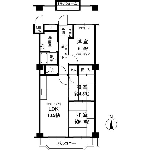 Floor plan. 3LDK, Price 9.8 million yen, Occupied area 63.84 sq m , Balcony area 5.68 sq m