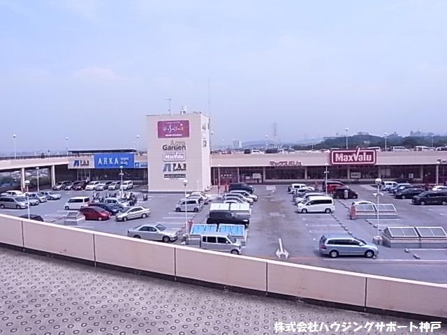 Shopping centre. Shopping Plaza to Espa Seiryodai 1419m
