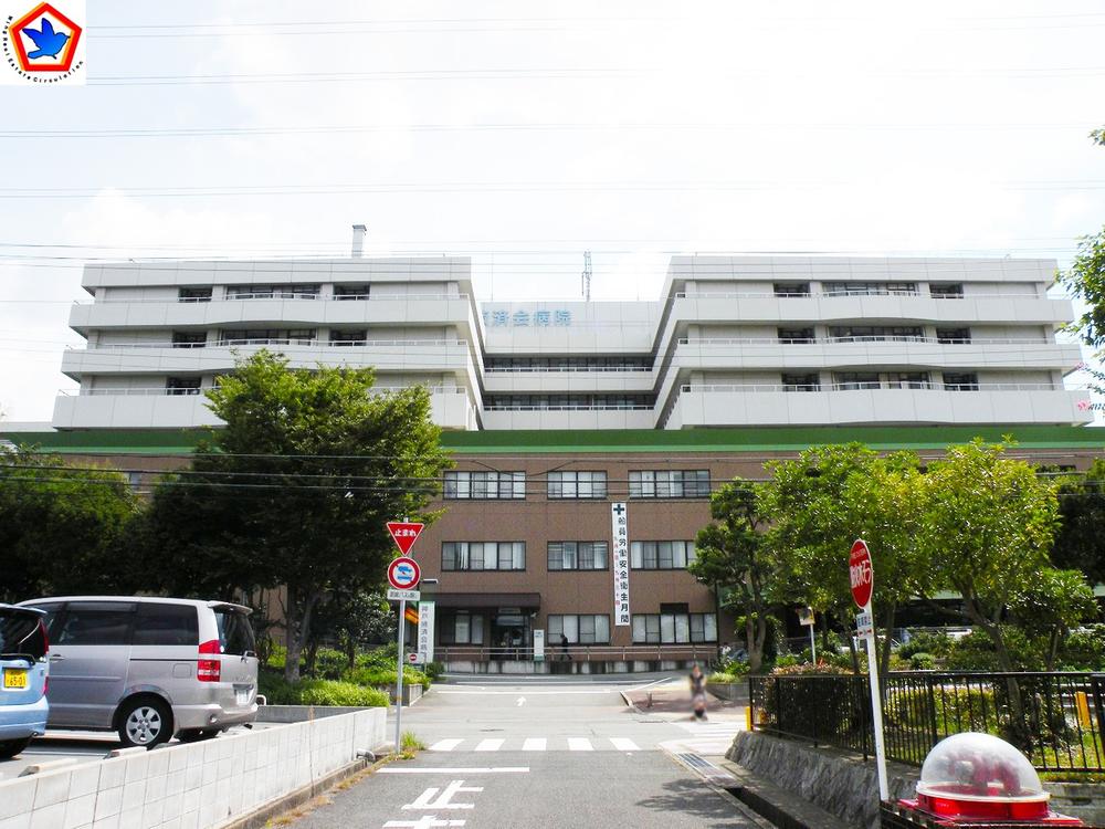 Hospital. 826m to Kobe 掖済 meeting hospital