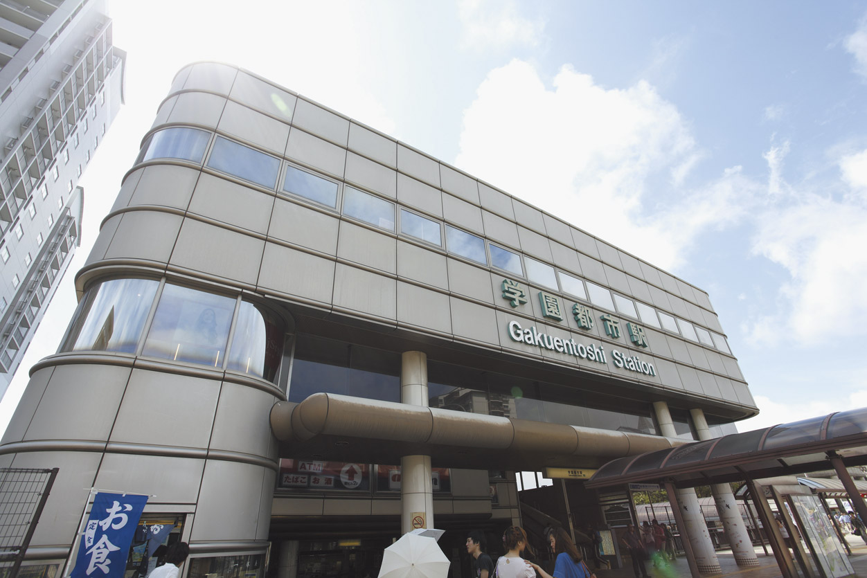 Other Environmental Photo. Subway Seishin ・ Yamanote Line "university city" station "Sannomiya" 22 minutes and access to the station is also good. It is in front of the station there is a large-scale commercial facilities such as Daiei and specialty shops gather, It seems to be able also relaxation of the company way home