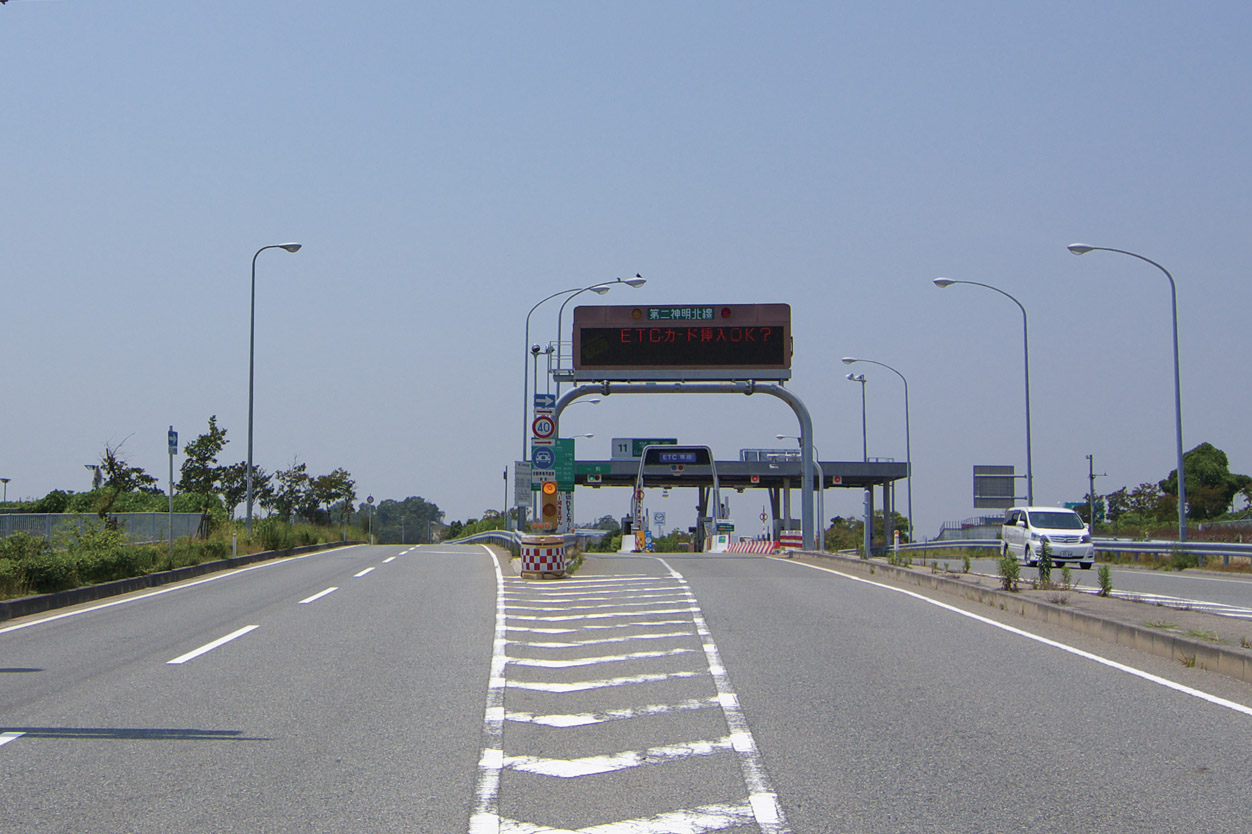 Other Environmental Photo. 800m until Gakuenminami interchange of the second Shinmei road Northern Line Kobe ・ Osaka area ・ Akashi direction, Also access good to Awaji direction! 