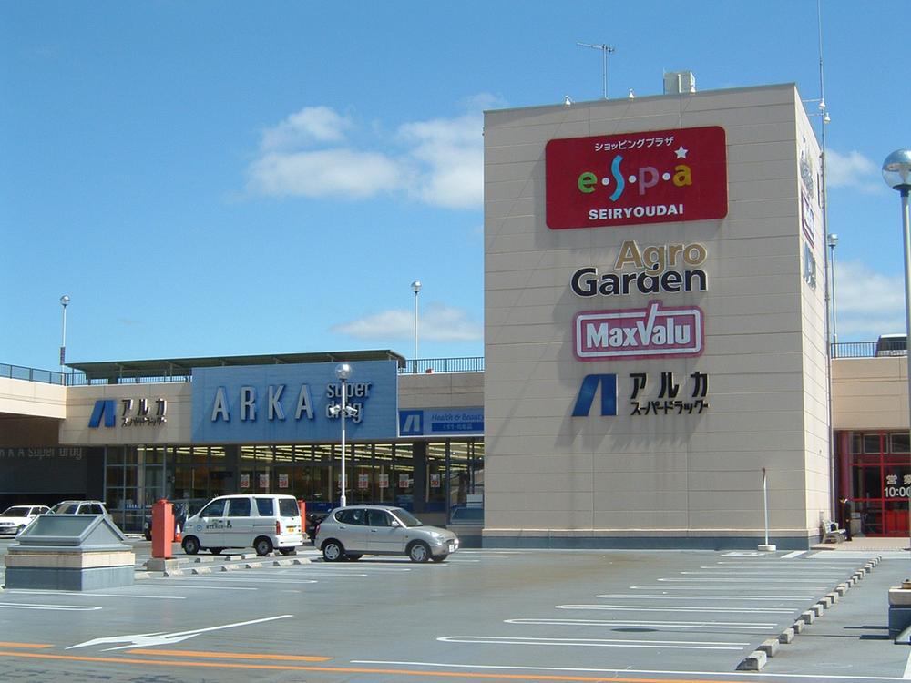 Shopping centre. Shopping Plaza to Espa Seiryodai 906m
