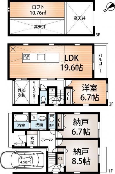 Floor plan. 32 million yen, 3LDK, Land area 96.91 sq m , Building area 102.94 sq m