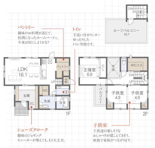 Floor plan. (No. 26 locations), Price 36,700,000 yen, 3LDK, Land area 114.64 sq m , Building area 102.26 sq m