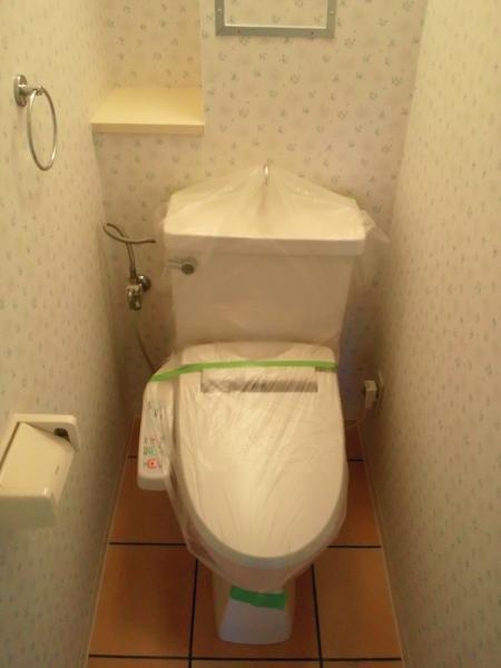 Toilet. Washlet comfortable rooms!