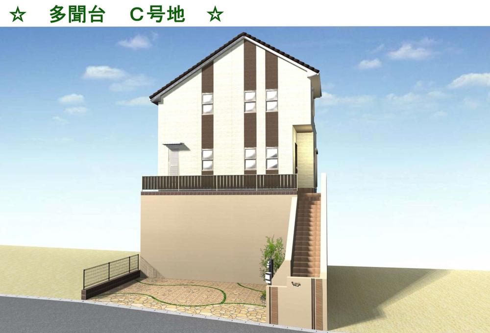 Rendering (appearance). C No. land prospective view ※ Currently intensively under construction  ■ land / 128.42 sq m (38.84 square meters)  ■ building / 106.41 sq m (32.18 square meters)