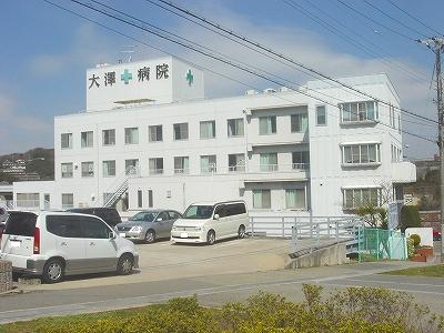 Hospital. Osawa 1518m to the hospital