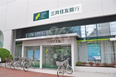 Bank. Sumitomo Mitsui Banking Corporation Tarumi 303m to the branch (Bank)