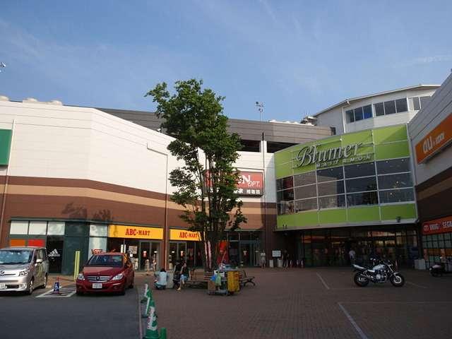 Shopping centre. 2418m until Bull mail Mai Tamon