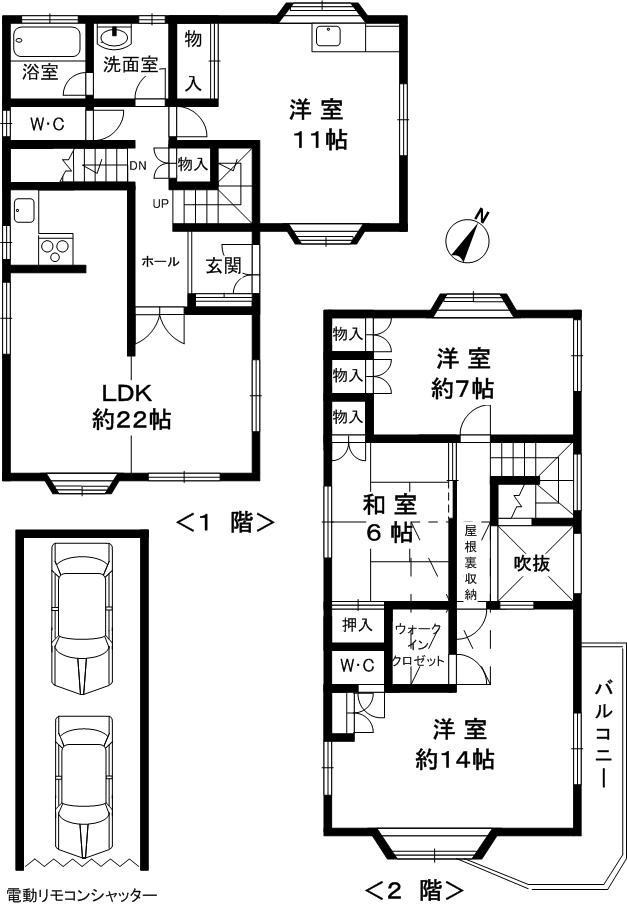 Floor plan. 21 million yen, 3LDK, Land area 182.92 sq m , Building area 175.04 sq m