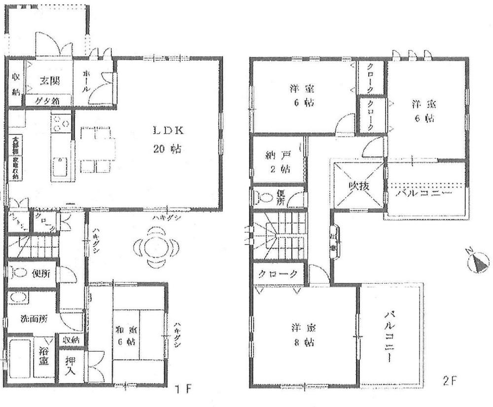 Building plan example (floor plan). Building price 18,700,000 yen, Building area 119.24 sq m