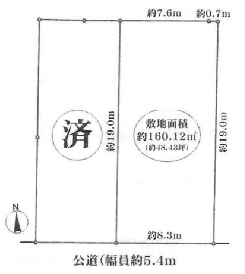 Compartment figure. Land price 33 million yen, Land area 160.12 sq m