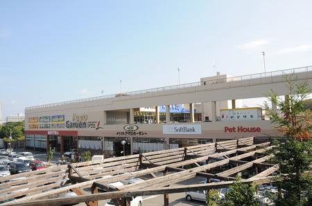 Shopping centre. Shopping Plaza to Espa Seiryodai 1492m