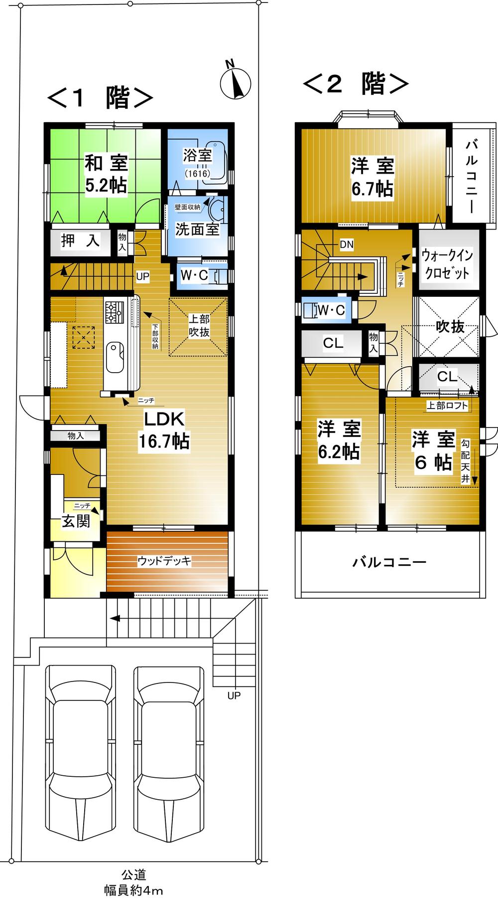 Floor plan. 30,800,000 yen, 4LDK, Land area 151.29 sq m , Building area 101.92 sq m ■ Inner wooden deck facing the living room ■ Bright atrium space in LDK top ■ Large walk-in closet on the second floor north side Western-style, To the south Western-style about 2.5 Pledge of loft