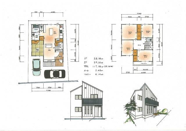 Building plan example (Perth ・ appearance). Building plan example Building price 23 million yen, Building area 117.58 sq m