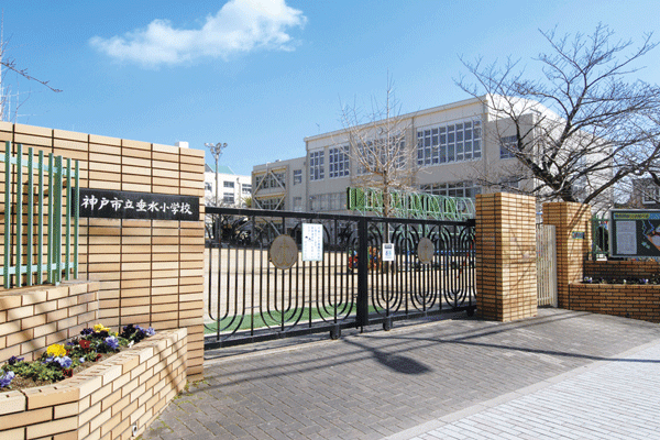 Surrounding environment. Municipal Tarumi Elementary School (1-minute walk ・ About 80m)