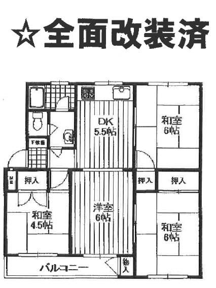Floor plan. 4DK, Price 5.9 million yen, Occupied area 62.81 sq m , Balcony area 6.2 sq m completely renovated the interior is a must see!