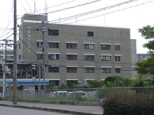 Police station ・ Police box. Tarumi 1600m up to police