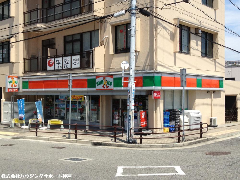 Convenience store. Thanks Tarumi ward office 574m before shop