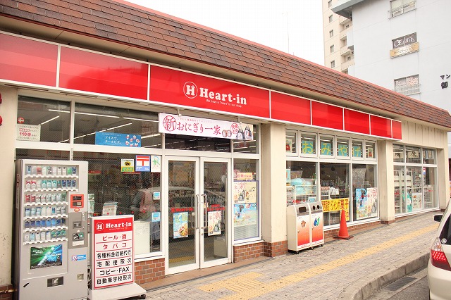 Convenience store. 110m to Heart in Tarumi store (convenience store)