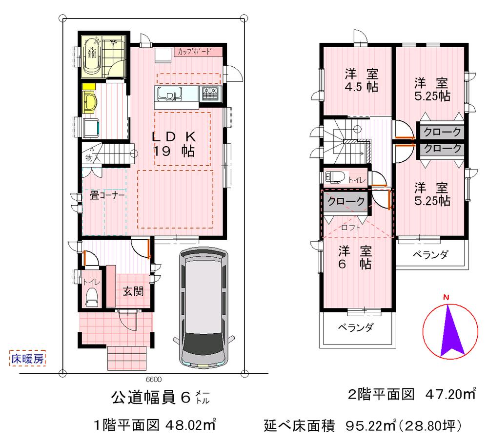 Floor plan. 29,800,000 yen, 4LDK, Land area 89.37 sq m , Building area 95.22 sq m