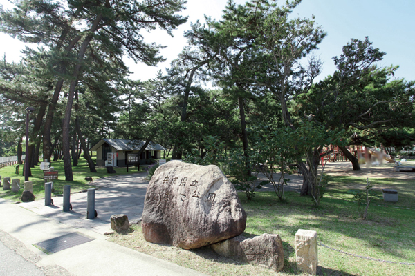 Surrounding environment. Prefectural Maikokoen (7 min walk ・ About 530m)
